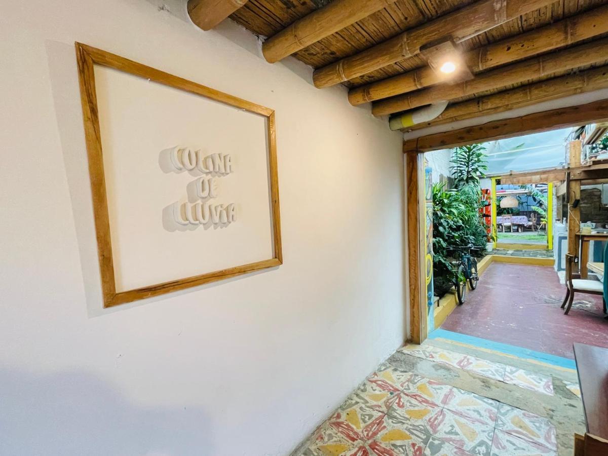 Hostal Colina De Lluvia フィランディア エクステリア 写真